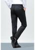 Men's Summer Casual Ice Silk Pants - Lightweight, Straight-Leg, High Elasticity Suit Trousers for Young and Middle-Aged