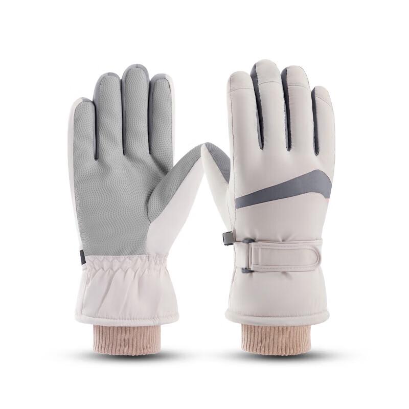 

Warm Winter Touchscreen Ski Gloves