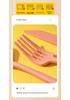 Wheat Straw Portable Cutlery Set: Spoon, Chopsticks & Storage Box for One Person.