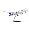 QIYUMOKE ANA 787 Large Model Complete with Prefabricated Model Airplane Kit for Boeing Adult Aviation Aircraft Gift or Aircraft Collection 1/160
