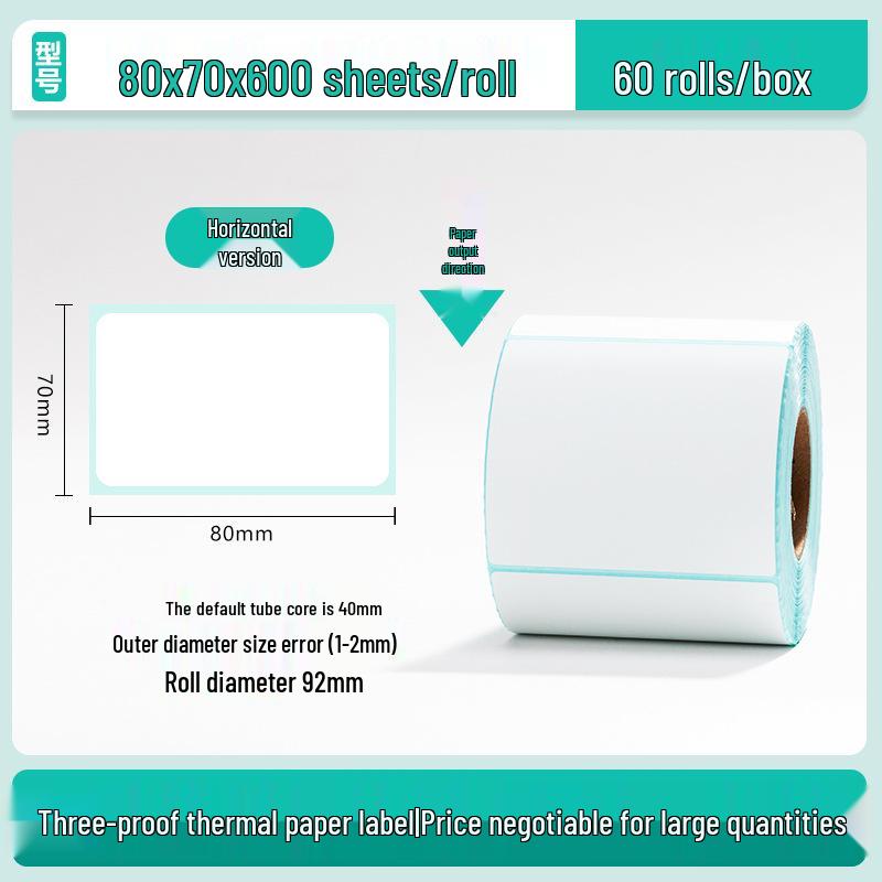 100x150 Self-Adhesive Thermal Paper Labels for Logistics