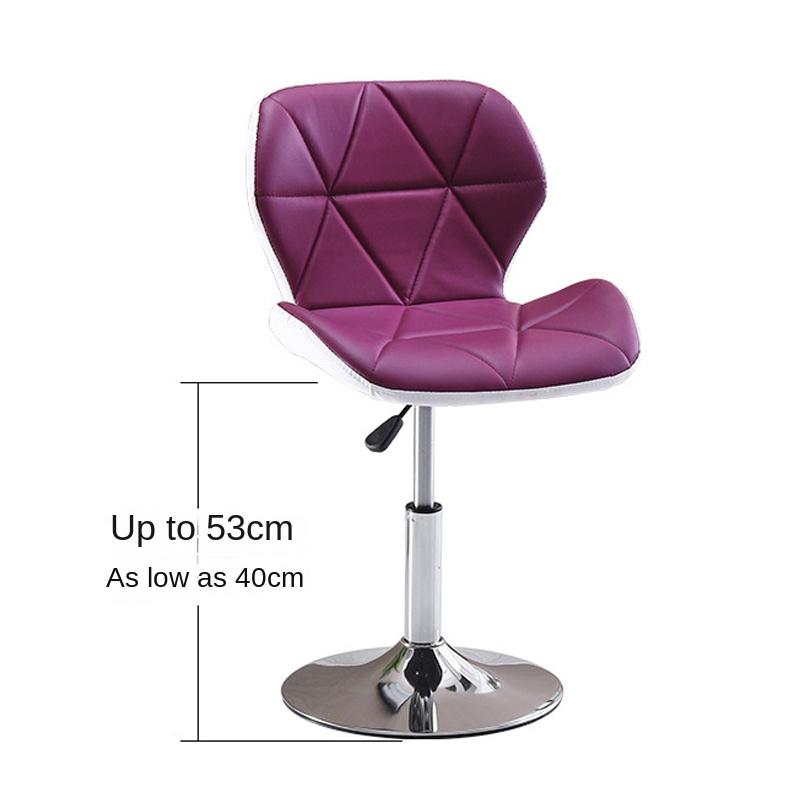 Modern Adjustable Large Backrest Bar Chair Comfort Beauty Stool Backrest Rotating Cashier High Pedal Dining Household Warm