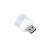 USB Night Light Mini LED Night Light USB Plug Lamp Power Bank Charging USB Book Lights Small Round Reading