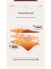 Anfiya 2025 Women's Warm Belly Protector Vest with Baby Patch, Sleeveless Cationic Underwear.