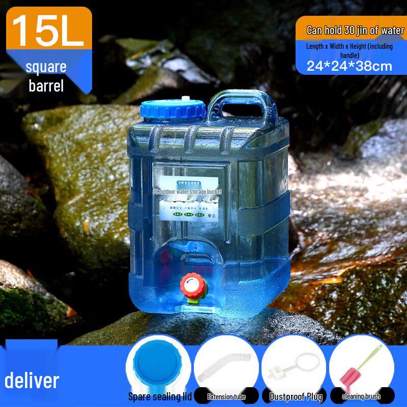 Qiwei Outdoor Portable Water Tank