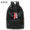 Žhavé módní páry Batoh Teenagers Chlapci Dívky PU kůže Školní Preppy Styl Ženy Muži Denní batoh