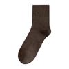 Women's Loose-Mouth Pure Cotton Mid-Calf Socks - Anti-Constriction, Antibacterial, Anti-Odor, Suitable for Autumn & Winter