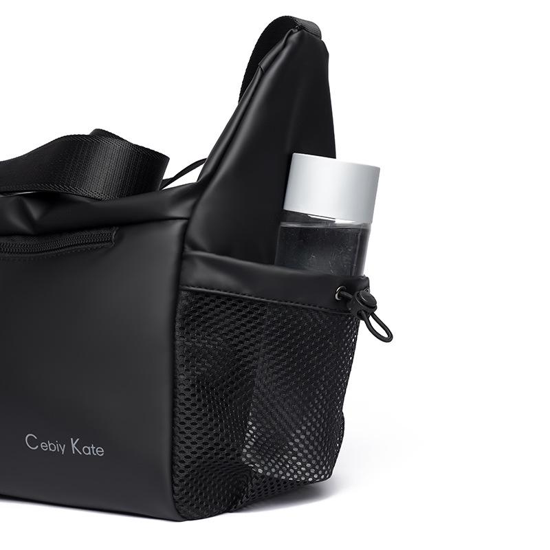 Men's Waterproof Korean Style Crossbody Bag - Trendy, Casual, Versatile, and Multifunctional for Business Trips.