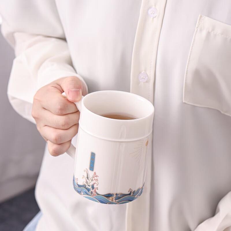Fangran 'Peace and Prosperity' White Tea & Ceramic Cup Gift Set