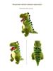 Großes Tyrannosaurus Rex Plüschtier - Weiches Kissen & Tröstendes Stofftier für Kinder