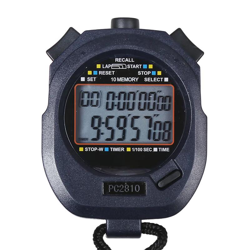 Xinkedun PC2810 Multi-function Stopwatch