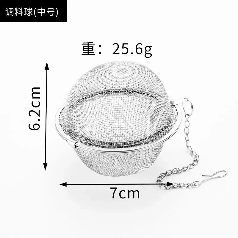 Kule do przypraw ze stali nierdzewnej Duże i Małe Kule do przypraw do gorącego garnka Kula do zupy Kula do marynaty Do usuwania szumowin i smaku
