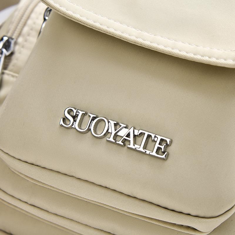 Water-repellent Nylon Bag Travel Shoulder Bag Women's Crossbody Bag Small Square Bag