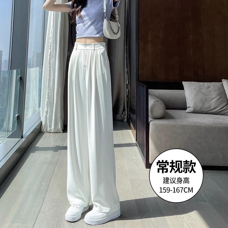 White ice silk suit pants women's summer loose wear women's clothing small lazy drape narrow wide-leg pants
