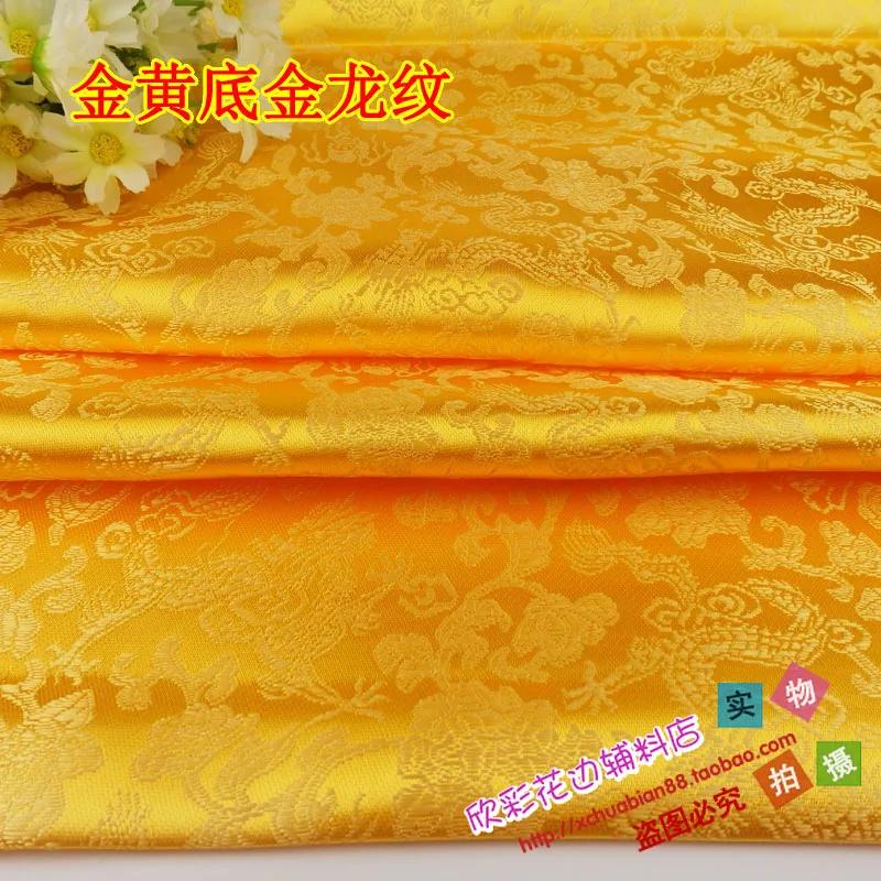 Wide 90cm Dragon Pattern Series of Brocade Fabric for Ancient Hanfu Cosplay Kimono Tang Suit Cheongsam and Silk Brocade Clothing