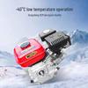 Compact High-Power Gasoline Snow Sweeper - Self-Propelled for Schools & Environmental Sanitation.