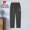 Partea inferioară (Îmbrăcăminte damă) – Pantaloni