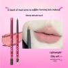 Tao You Ye Waterproof Lip Liner