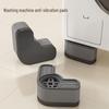 Washing Machine & Refrigerator Anti-Slip Vibration-Reducing Height Stand with Silent Feet