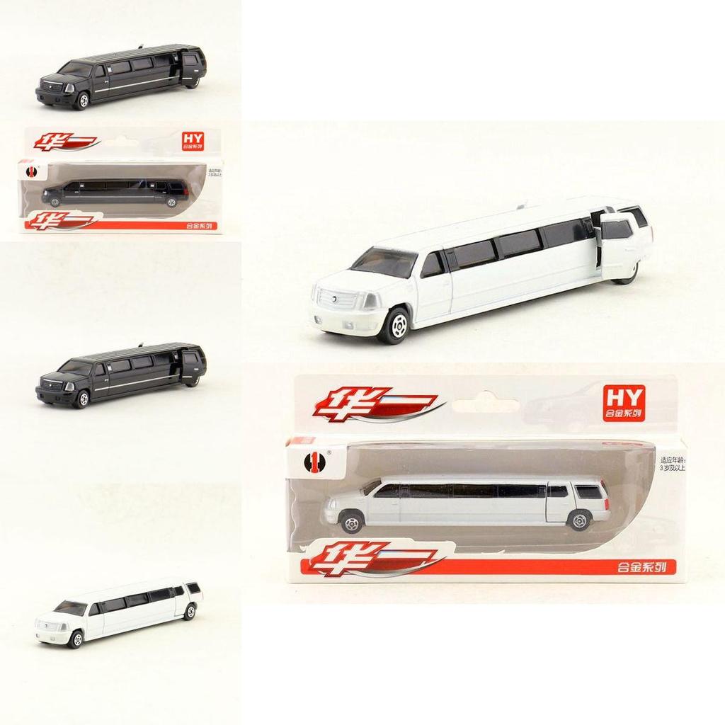 Alloy Childrens Toy Car Model Cadillac Dts Deluxe Gift Set For Kids Collectors
