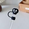 Cup Accessories Drinking Dust Cap Reusable Straw Tips Cover New Silicone Straw Plug  Cup