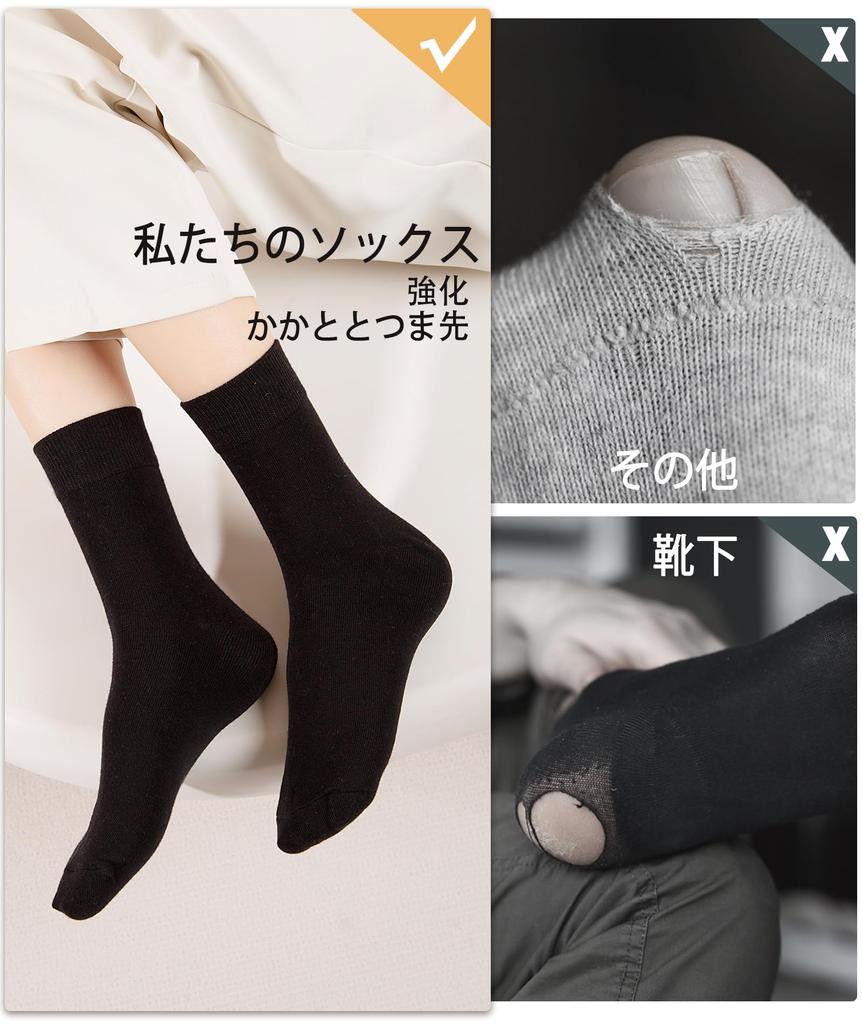 Set of Combed Sweat Suitable for All Casual [Josnown] Women's Socks, 10, Cotton, Absorbent, Deodorizing, Breathable, Seasons, Cute, Business, Socks,