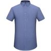 Classic Style Men's Solid Color Short Sleeve Button Up Lapel Shirt, Casual Chic Summer Tops For Office Casual Outdoors Wear