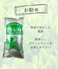 Osaka Gyokuroen Commercial Green Tea 1kg (2 Bags) - No Artificial Sweeteners, Safe and Delicious Set