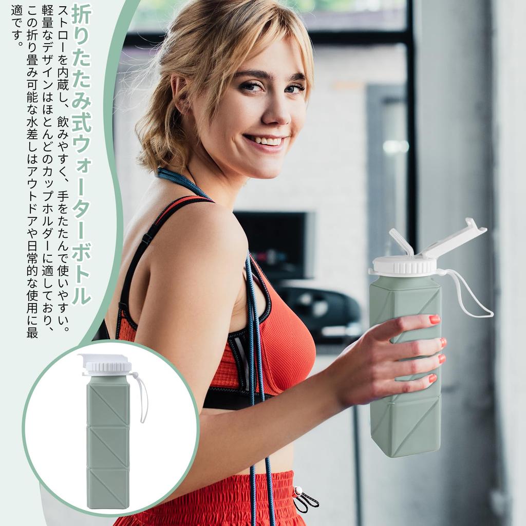 Doyime Collapsible Water Lightweight Large Perfect for Outdoor the and Made of Easy to and Cold and Heat Bottle, 620ml, (122g), Capacity, Foldable,