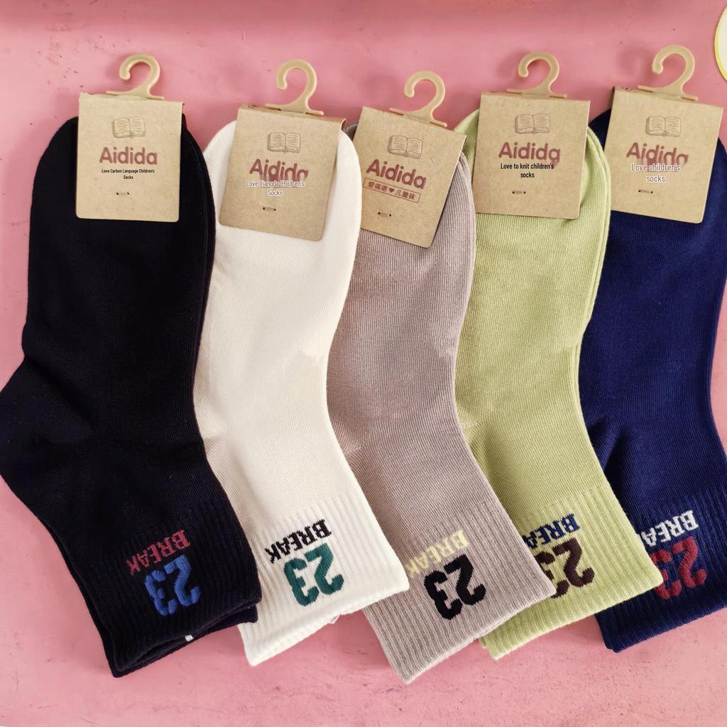 Love Dida Cotton Socks: Autumn/Winter Cute Socks for Kids and Students