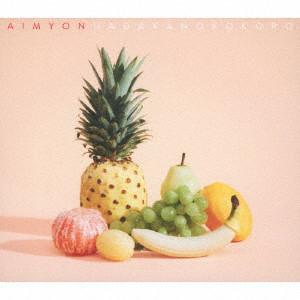 

CD AIMYON - Naked heart WPCL13180 Warner Music Ja 2020 Japan Japanese Pop/Rock Used