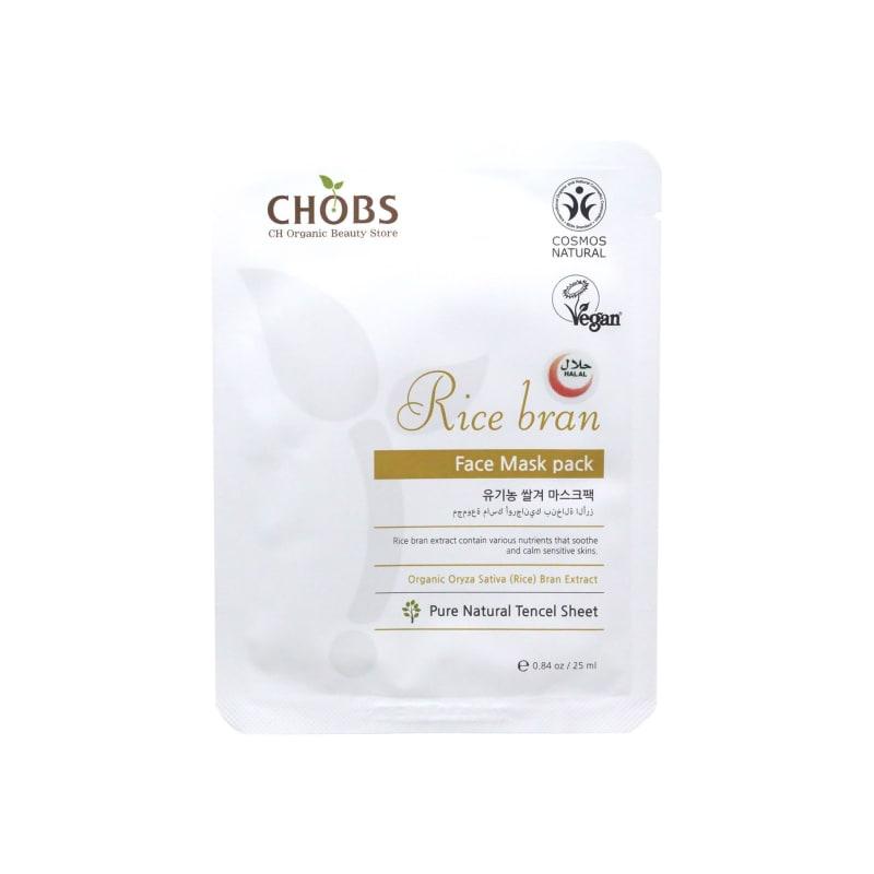 Organic Rice Bran Mask Pack 25ml