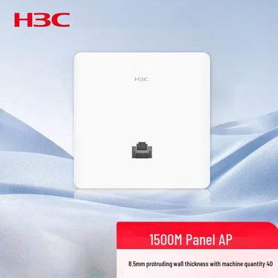 H3C Mini A60-1500 WiFi 6 Wireless Access Point