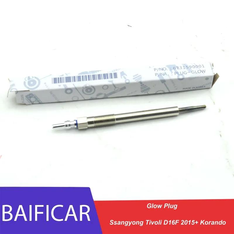 Baificar Brand New Glow Plug 6731590001 For Ssangyong Tivoli D16F 2015+ Korando
