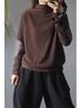 Women's Ethnic Patchwork Thermal Fleece Pullover - Mock Neck, Autumn/Winter, Loose Fit
