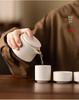 Portable Ceramic Travel Tea Set: Kuaike Cup for Outdoor Use, Corporate Events, and Holiday Gifts with Custom Logo Printing.