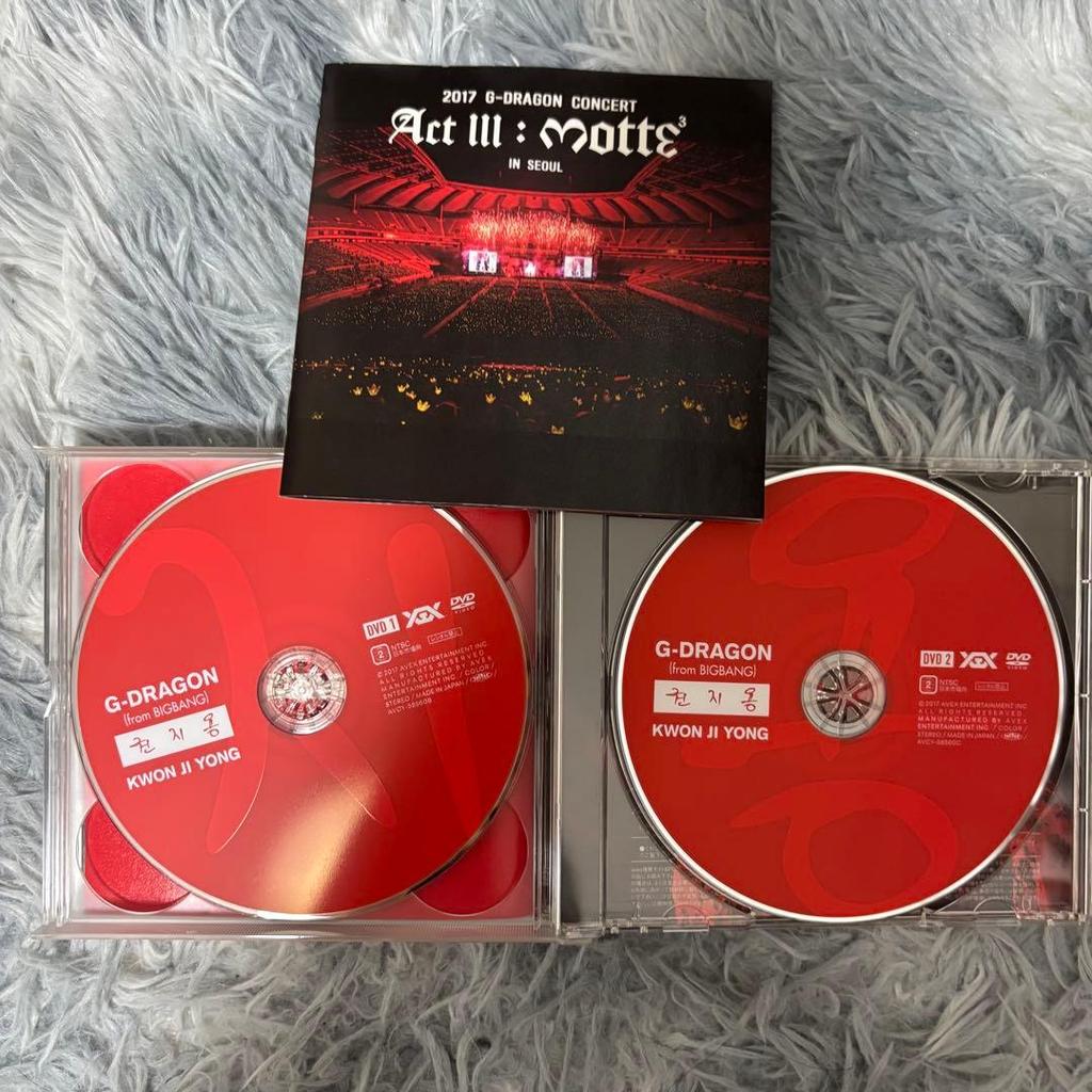 [USED] G-DRAGON -KWON JI YONG- Album, Live DVD 3-Disc Set
