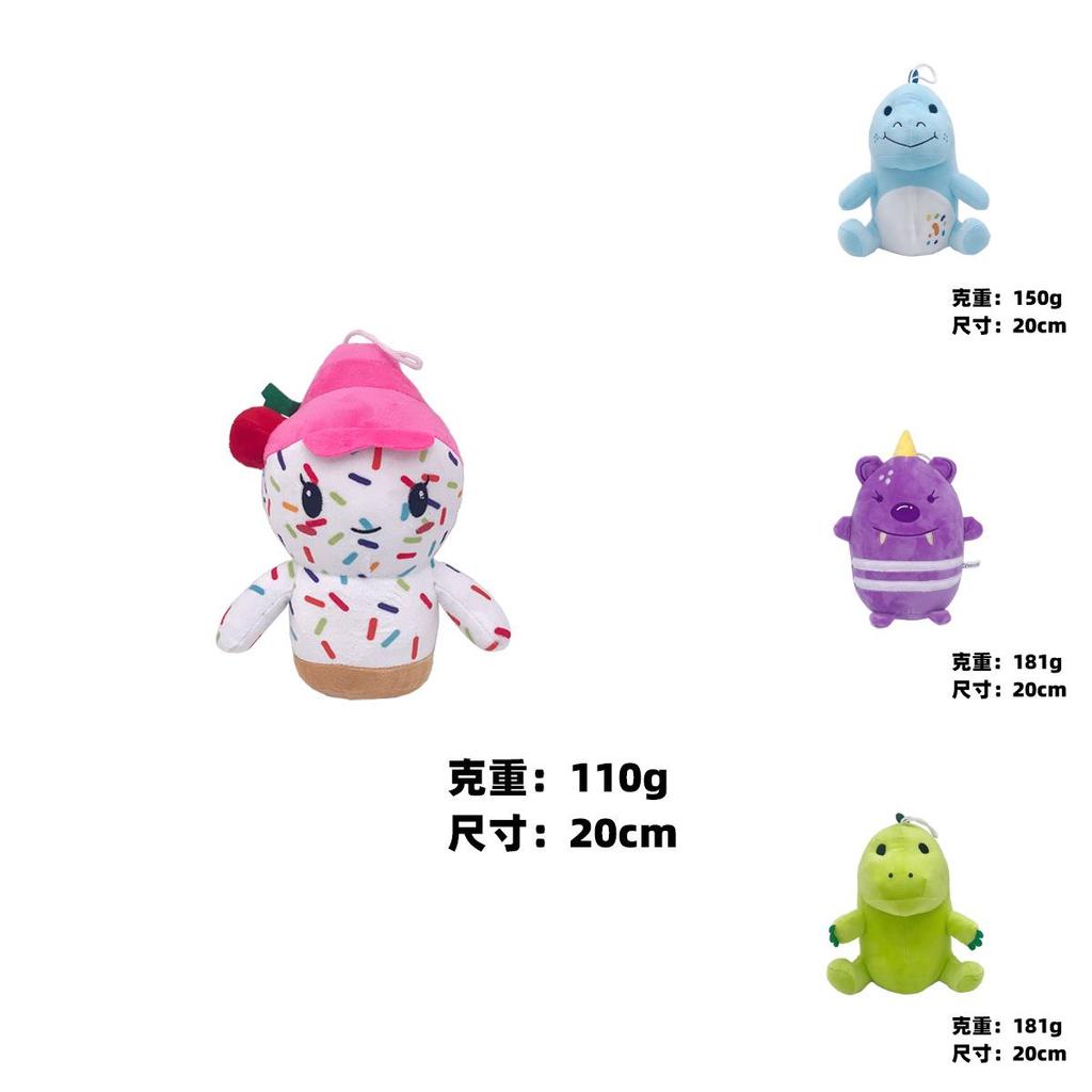 Moriah Elizabeth Deep Dinosaur Plush Toy Puppet Children's Gift Customized Short Plush Animal Filled Pp Cotton