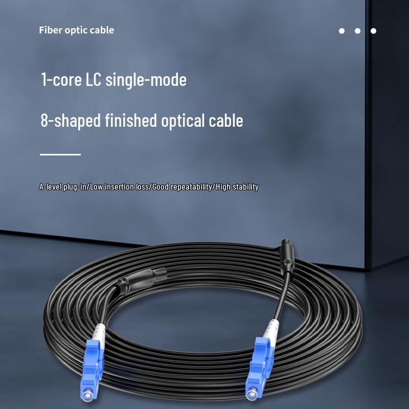 AIENKIS G657A Self-Supporting Aerial Fiber Optic Drop Cable