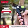 8-inch Garden Pruning Shears