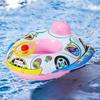 Baby Swim Ring Tube Pool Inflatable Toy Swimming Ring Seat For Kid Child Swimming Circle Float Pool Beach Pool Accessories