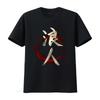 Ronin Japanese Kanji T Shirt Culture Japan Lover Masterless Samurai For Feudal Print Vintage Washed Breathable Streetwear