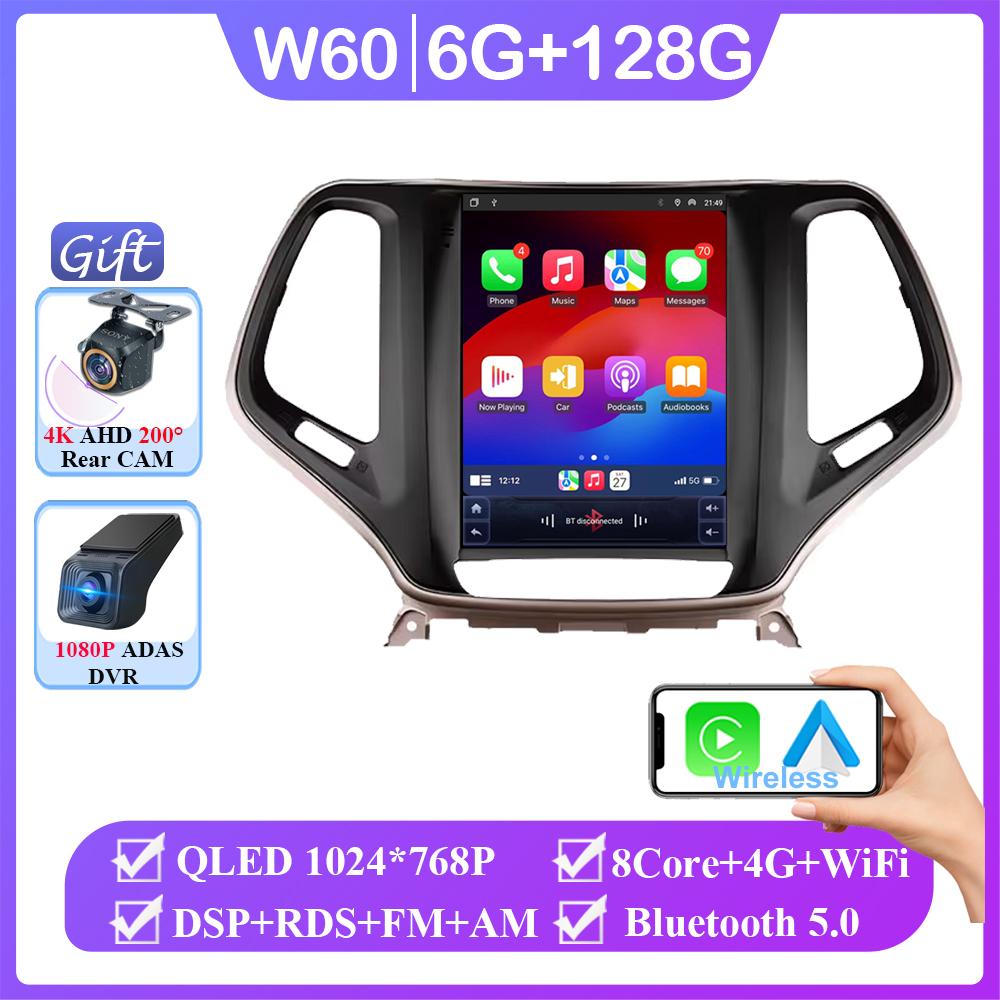 Car Radio Android Auto for Jeep Cherokee 5 KL 2014 - 2018 Multimedia Player Navigation GPS Stereo DSP BT5.0 Carplay Screen
