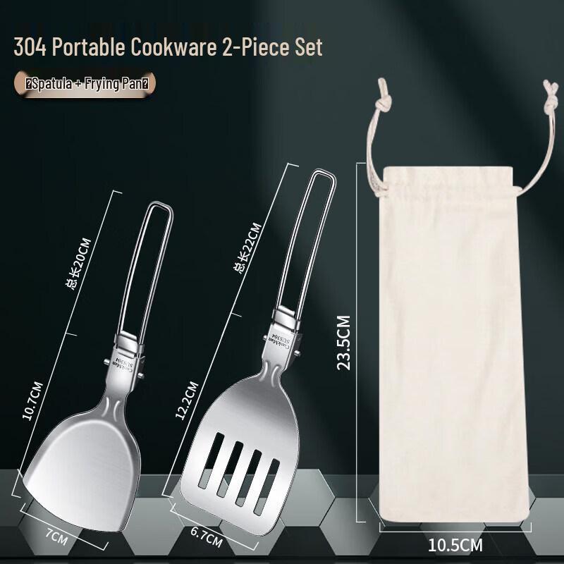 Qiwei Portable Folding 304 Stainless Steel Cookware Set