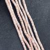 Natural Shell Heishi Spacer Beads 6mm - Smooth Polished Boho Beach Supplies for DIY Necklace & Bracelet Jewelry Making, Needlework 38cm Strand