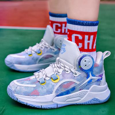 Children's Shoes Boys' Blue Ball Shoes Mesh Surface Breathable Light Student Sports Shoes Non-slip Soft Soled Running Shoes
