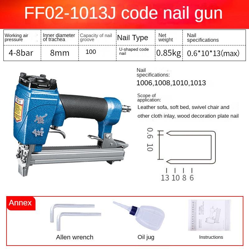 

Пневматический гвоздезабивной пистолет Dongcheng FF-1013J Деревообработка Декорирование DIY Воздушный гвоздезабивной пистолет Пневматические инструменты Dongcheng FF02-1013J