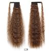 Jeedou Ponytails Extension 34inch Extra Long Bohemia Style Kinky Curly Synthetic Ponytail Hair Afro Fluffy Hairpiece Daily Use