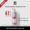Pharma 21 Firming & Volumizing Shampoo