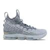 Nike LeBron 15 City Series Men's Sneakers 897649-005